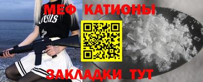 spice Среднеуральск