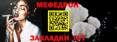 spice Среднеуральск
