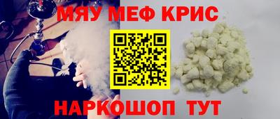 бутират Татарск