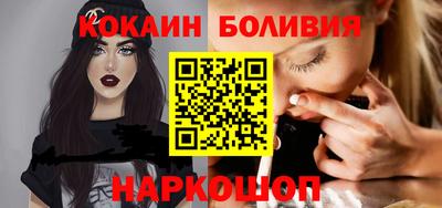 бутират Татарск