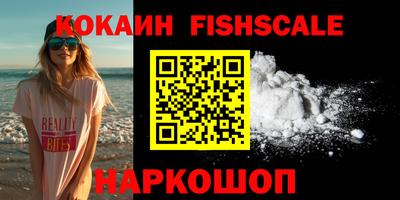 крисы Тара