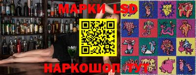бутират Татарск