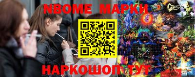 spice Среднеуральск