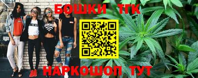 spice Среднеуральск