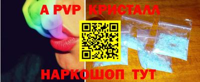 spice Среднеуральск