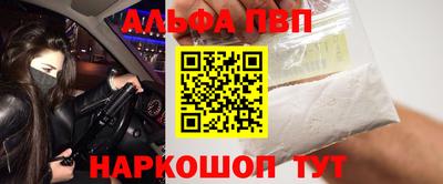 крисы Тара