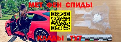 стаф Тверь