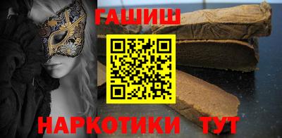первитин Старая Купавна