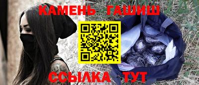 стаф Тверь