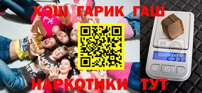 первитин Старая Купавна