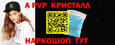 spice Среднеуральск