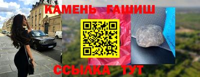 первитин Старая Купавна