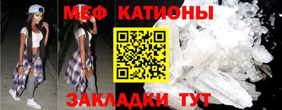 стаф Тверь