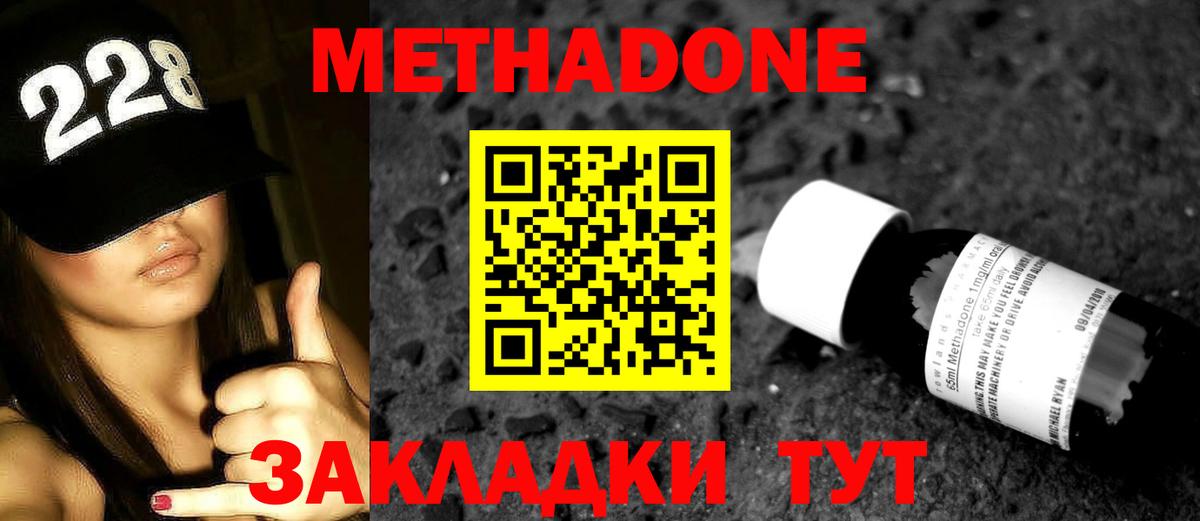Галлюциногенные грибы Нижний Тагил